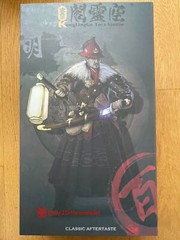 KongLingGe Toys Studio 1/6 KLG-R017 Ming Dynasty Yuan Bin Action Figure In Stock