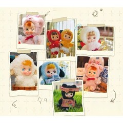 Top Toy Basak Do What You Love Series 5.9″ Plush Doll Cute Design Collectible