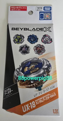 Takara Tomy Beyblade X UX-18 Random Booster US Seller