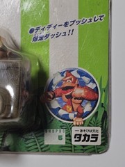 Takara 1999 Nintendo Donkey Kong Country B-10 Donkey Kong Toy Figure Japan Mario