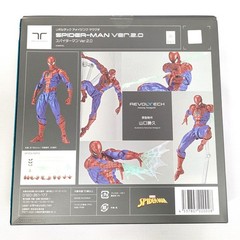 Amazing Yamaguchi Spider-man Ver.2.0 Kaiyodo Figure Marvel Genuine product Boxed