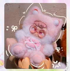 Hum Kindergarten Dreamer Series Mysterious Blind Box Cute Kawaii Plush Doll