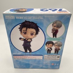 Nendoroid Yuri on Ice Katsuki Yuri Figure #762 Good Smile Company Japan