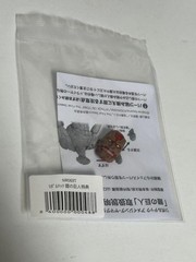 Revoltech Amazing Yamaguchi Armored Titan Reiner Kaiyodo EXCLUSIVE FACE Bonus US