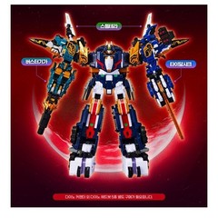 Miniforce Dino Commander Dinoid Warrior Transforming Trailer Truck Robot 2025