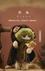 New Genuine Echo Forest Whisper Series Blind Box Trendy Play Model Doll Toy Gift
