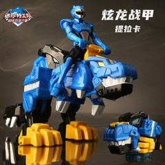 Miniforce Super Dino Power Trans Head Armorbot | T-Rex Dinosaur Robot Figure Toy