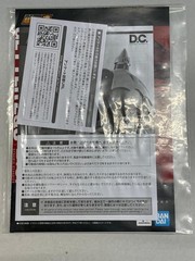 Soul of Chogokin Getter Robo GX-91 Getter 2 & 3 D.C. (Getter 2: approx. 175mm