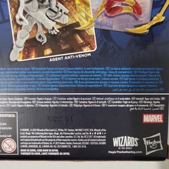 Marvel Legends Spider-Man Legends Series Action Figure w/ MAGIC THE GATHERING
