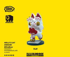 EYEBOXTOY ONIGIRI’S MYSTERIOUS LIFE SERIES BY GRAPE BRAIN – 1 BLIND BOX