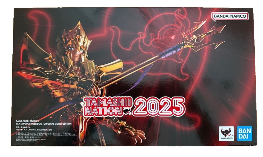 Saint Seiya Saint Cloth Myth EX Poseidon Original Color Edition Japanese Figure