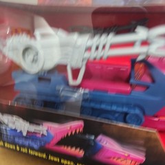 Masters of the Universe Origins LandShark Evil Monster 5.5″ Vehicle Mattel Set
