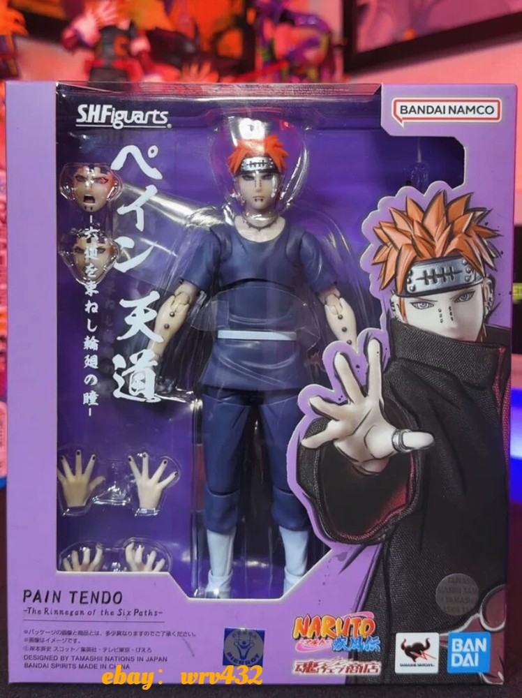 Bandai SHF PAIN TENDO Rinnegan of Six Paths Naruto Shippuden Figure S.H.Figuarts