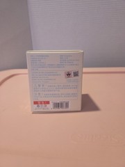 Maneki-neko (Lucky Cat) Crystal Brand New Sealed Blind Box