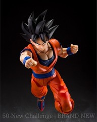 DRAGON BALL Z S.H.Figuarts SON GOKU THE KIND-HEARTED SAIYANACTION FIGURE