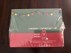 ~ MIFFY ~ WINTER SERIES FIGURES ~ BRAND NEW IN FACTORY SEALED BOX ~