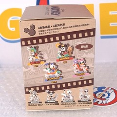 Disney Mickey and Friends Blind Box Series (Random 1pc) 52Toys JPN New Official