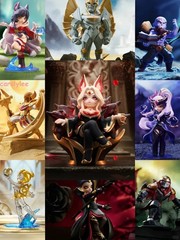 League Of Legends Midlane Icons Series confirmed Figurine Blind Box Toy