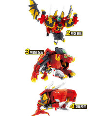 Hello Carbot King Gaiz X Transformer Robot Car Kinggaiz Guys Kingguys Toy 2024-