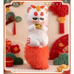 Fabulous Beasts Divine Beast Treasure Offering 5.5″ Blind Box Cute Plush Doll