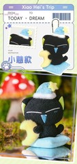 Luo Xiao Hei Four -Season Journey Plush Blind Box,Cute Dolls Girls, Peripherals