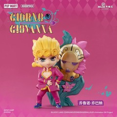 Authentic GONG x JoJo’s Bizarre Adventure Golden Wind Series Figure Blind Box