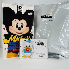 POP MART x Mickey Family Cute Together Keychain Series Keychain Plush – Donald