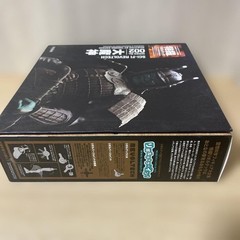 Kaiyodo Revoltech Daimajin Figure Tokusatsu Complete Opened