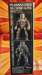 MAX FACTORY PLAMAX PLASTIC MODEL KIT CHERNO ALPHA PACIFIC RIM JG-01 1/350 SCALE