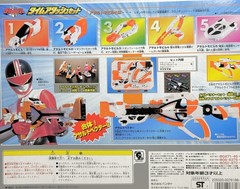 Power Ranger Mirai Sentai Time Ranger Time Attache Set BANDAI 2000 New in Box