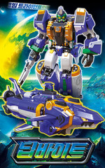 Metal Cardbot S Season2 Deep Bite Action Figure Transforming Shark
