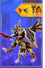 Metal Cardbot W NIGHTGRIFFON Gold gryphon Bomber Transforming Robot Plane 2025
