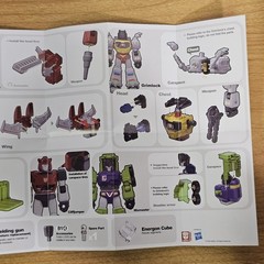 Blokees Mixmaster Transformers Galaxy Version 02 SOS Unassembled US Seller