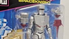 Marvel Legends Rom Spaceknight #1