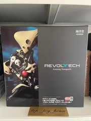 Kaiyodo Revoltech Amazing Yamaguchi The Fourth Angel Rebuild of Evangelion 1.0