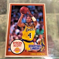 UNDERVALUED 1990 NBA Basketball Starting Lineups SLU CARDS David Robinson Malone