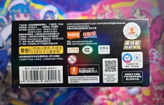 Blokees Champion Class NARUTO Uzumaki Naruto Action Figure Model Kit