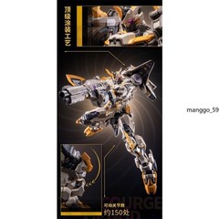 Moshow MCT-E01 Progenitor Effect Whip Action Figure Toy Collectible 30cm Gift
