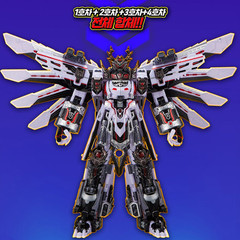 Metal Cardbot W Tyrant Zero Train Transforming Robot Toy 2026 New