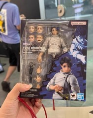 Bandai S.H.Figuarts YUTA OKKOTSU Special Grade Jujutsu Sorcerer Jujutsu Kaisen