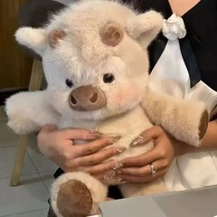 Viral Running Pig Plushie , Moo Moo Running Panda , Running Cow , Running Pig