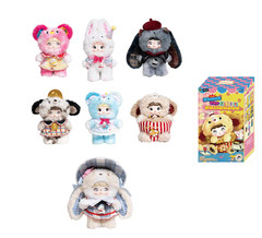 Nommi About the Childhood Series Plush Pendant – Card Confirmed, Bag Sealed