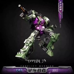 Dream Star Toys Devastator DST02 Action Figure Transforms Full Set Model Gifts