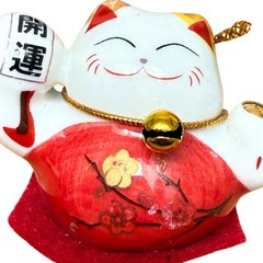 Set of 5 Mini Maneki Neko Lucky Cat Figurines for Prosperity & Fortune –…