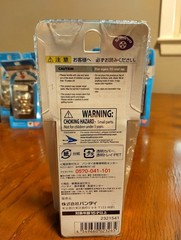 Doraemon 2 Inch Die Cast metal Figurine *US SELLER* DORAEMON *BRAND NEW*