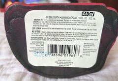 vintage Batman Kid Care 10oz Bubble Bath Bottle 1995 full