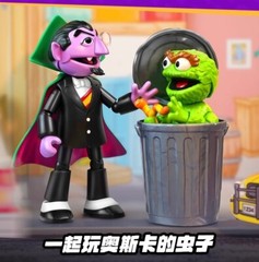 Blokees Sesame Street Model Action Figures Ernie Bert Oscar Count von Count Gift