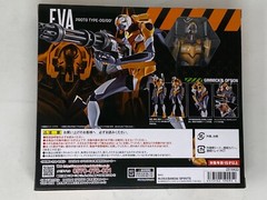 ROBOT Spirits SIDE EVA Rebuild of Evangelion Eva Proto Type-00/00′ Action Figure