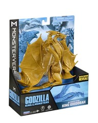 Godzilla King of Monsters Monsterverse 6 Inch Action Figure Basic Series