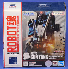 GUNDAM RX-75 GUN TANK MASS PRODUCTION TYPE VER. ANIME ROBOT SPIRITS BANDAI